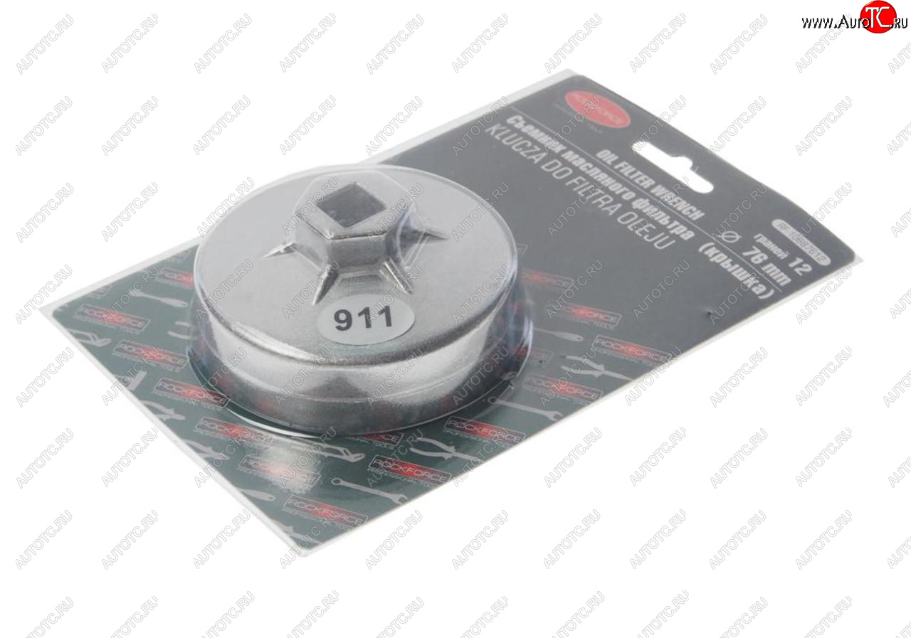 729 р. Съемник фильтров масляных 76мм 12-ти гранный чашка ROCKFORCE ROCKFORCE rf-10687612  с доставкой в г. Пермь