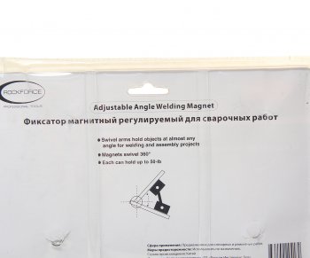 999 р. Фиксатор магнитный для сварочных работ 23кг,360г в блистере ROCKFORCE ROCKFORCE rf-115wr23  с доставкой в г. Пермь. Увеличить фотографию 3