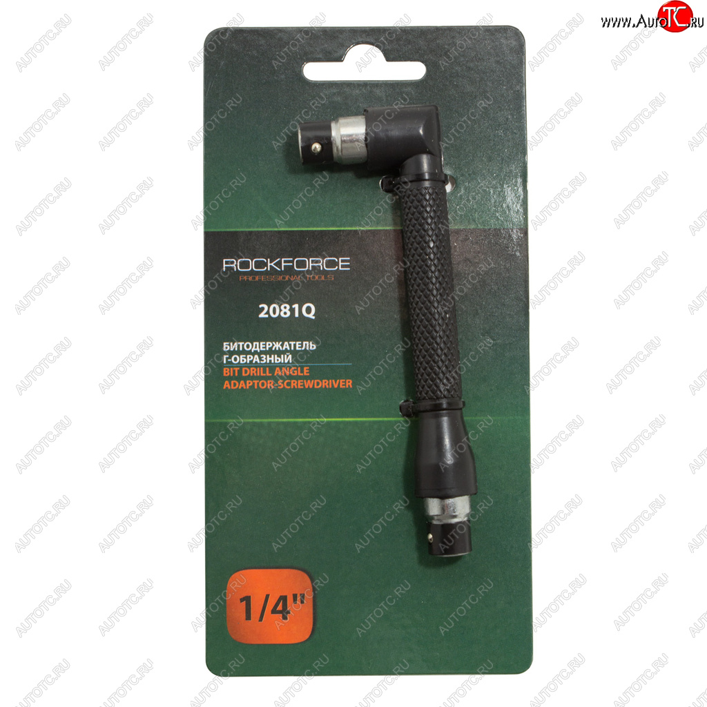212 р. Держатель бит 14 (F) Г-образный в блистере ROCKFORCE ROCKFORCE rf-2081q  с доставкой в г. Пермь