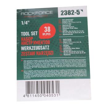 3 699 р. Набор инструментов 38 предметов слесарно-монтажный 14 DR 6-ти гран. ROCKFORCE ROCKFORCE rf-2382-5  с доставкой в г. Пермь. Увеличить фотографию 6