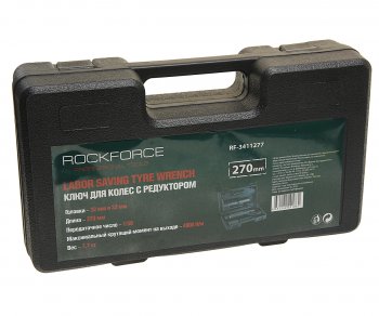 4 949 р. Гайковерт механический (УКМ) (головка S=3233 L=270мм 4800Нм) ROCKFORCE ROCKFORCE rf-3411277  с доставкой в г. Пермь. Увеличить фотографию 4