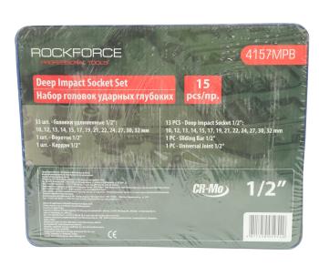 5 849 р. Набор головок торцевых 12 10-32мм ударных 15 предметов ROCKFORCE ROCKFORCE rf-4157mpb  с доставкой в г. Пермь. Увеличить фотографию 3