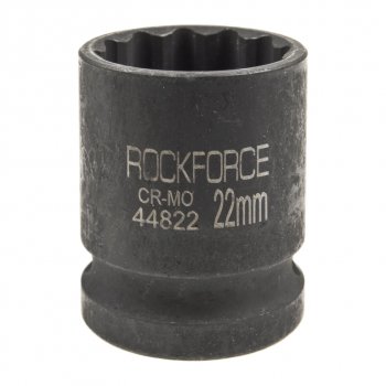 275 р. Головка торцевая 12 22мм 12-ти гранная ударная L=58мм ROCKFORCE ROCKFORCE rf-44822  с доставкой в г. Пермь. Увеличить фотографию 1