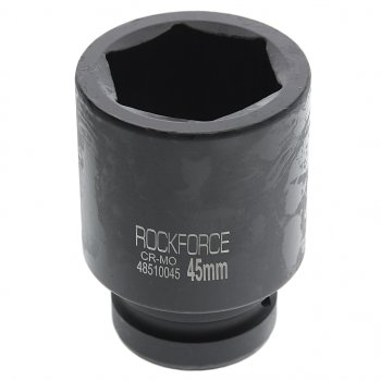 1 179 р. Головка торцевая 1 45мм ударная удлиненная L=90мм ROCKFORCE ROCKFORCE rf-48510045  с доставкой в г. Пермь. Увеличить фотографию 1