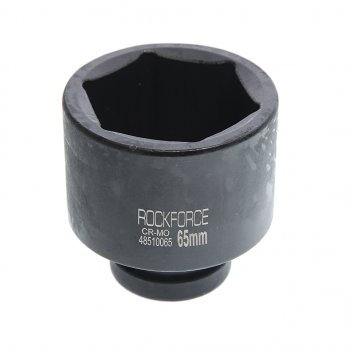 2 099 р. Головка торцевая 1 65мм ударная удлиненная L=90мм ROCKFORCE ROCKFORCE rf-48510065  с доставкой в г. Пермь. Увеличить фотографию 1