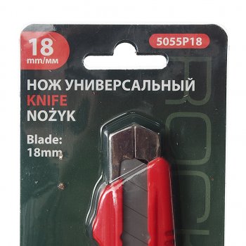 210 р. Нож 18мм с сегментированным лезвием ROCKFORCE ROCKFORCE rf-5055p18 ROCKFORCE rf-5055p18  с доставкой в г. Пермь. Увеличить фотографию 4