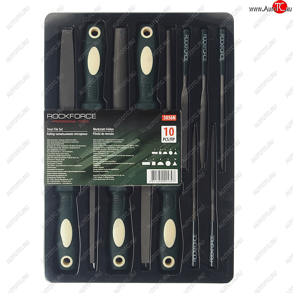 2 499 р. Набор напильников разнопрофильных 10 предметов ROCKFORCE ROCKFORCE rf-5056n  с доставкой в г. Пермь