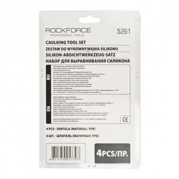 280 р. Набор шпателей для выравнивания силикона 4 предмета в блистере ROCKFORCE ROCKFORCE rf-5261  с доставкой в г. Пермь. Увеличить фотографию 2