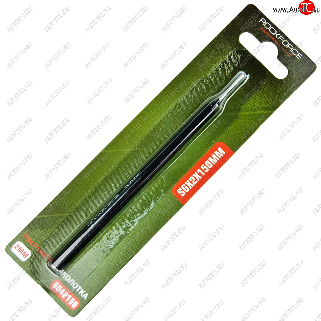 214 р. Выколотка 2мм (L=150мм) ROCKFORCE ROCKFORCE rf-6042150  с доставкой в г. Пермь
