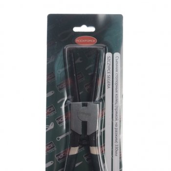 1 169 р. Съемник колец стопорных внутренних 330мм в блистере ROCKFORCE ROCKFORCE rf-609330ss  с доставкой в г. Пермь. Увеличить фотографию 3