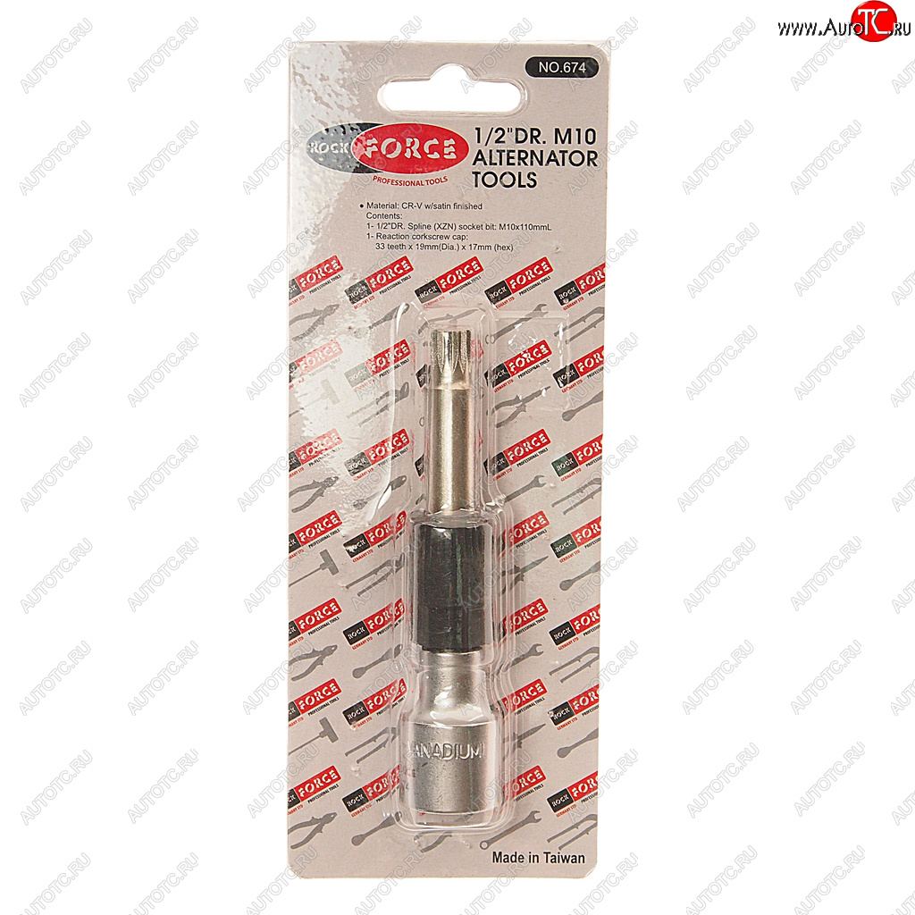 619 р. Ключ генератора 12 SPLINE M10 для европейских автомобилей ROCKFORCE ROCKFORCE rf-674  с доставкой в г. Пермь