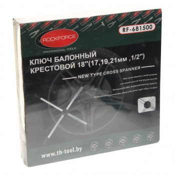 2 999 р. Ключ баллонный крестообразный 17х19х22мм 12 складной ROCKFORCE ROCKFORCE rf-681500  с доставкой в г. Пермь. Увеличить фотографию 4