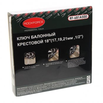 2 599 р. Ключ баллонный крестообразный 17х19х21мм 12 складной ROCKFORCE ROCKFORCE rf-681a500  с доставкой в г. Пермь. Увеличить фотографию 4