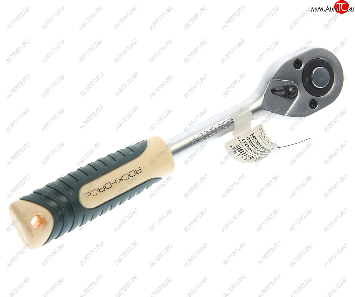 1 089 р. Ключ трещотка 12 45 зубов 255мм реверсивная с резиновой ручкой ROCKFORCE ROCKFORCE rf-80242w  с доставкой в г. Пермь