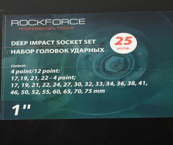 22 999 р. Набор головок торцевых 1 12-ти гранных 17-75мм ударных глубоких 25 предметов в кейсе ROCKFORCE ROCKFORCE rf-8251-9mpb  с доставкой в г. Пермь. Увеличить фотографию 3