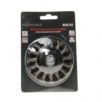 278 р. Кордщетка для дрели дисковая 75мм с хвостовиком ROCKFORCE ROCKFORCE rf-bck103  с доставкой в г. Пермь. Увеличить фотографию 3