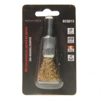 127 р. Кордщетка для дрели чашка 15мм латунь в блистере ROCKFORCE ROCKFORCE rf-bcq015  с доставкой в г. Пермь. Увеличить фотографию 2