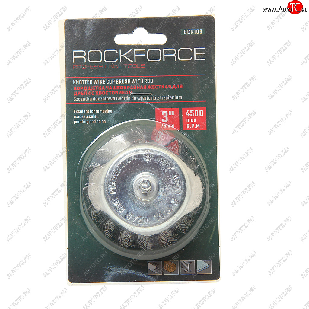 256 р. Кордщетка для дрели чашка 75мм витая сталь в блистере ROCKFORCE ROCKFORCE rf-bcr103  с доставкой в г. Пермь