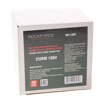 2 149 р. Круг шлифовальный 25мм (№100) абразивный красный 50шт. ROCKFORCE ROCKFORCE rf-bd1100c  с доставкой в г. Пермь. Увеличить фотографию 2