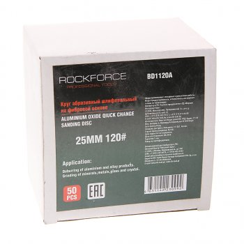 729 р. Круг шлифовальный 25мм (№120) абразивный коричневый 50шт. ROCKFORCE ROCKFORCE rf-bd1120a  с доставкой в г. Пермь. Увеличить фотографию 2