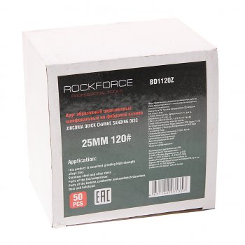 1 269 р. Круг шлифовальный 25мм (№120) абразивный синий 50шт. ROCKFORCE ROCKFORCE rf-bd1120z  с доставкой в г. Пермь. Увеличить фотографию 2