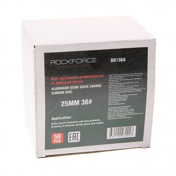 969 р. Круг шлифовальный 25мм (№36) абразивный коричневый 50шт. ROCKFORCE ROCKFORCE rf-bd136a  с доставкой в г. Пермь. Увеличить фотографию 2