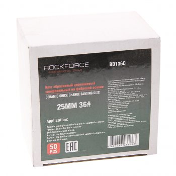 1 869 р. Круг шлифовальный 25мм (№36) абразивный красный 50шт. ROCKFORCE ROCKFORCE rf-bd136c  с доставкой в г. Пермь. Увеличить фотографию 2