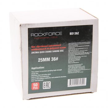 1 699 р. Круг шлифовальный 25мм (№36) абразивный синий 50шт. ROCKFORCE ROCKFORCE rf-bd136z  с доставкой в г. Пермь. Увеличить фотографию 2