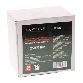 2 149 р. Круг шлифовальный 25мм (№60) абразивный красный 50шт. ROCKFORCE ROCKFORCE rf-bd160c  с доставкой в г. Пермь. Увеличить фотографию 2