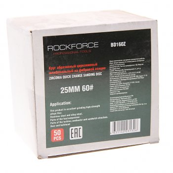 1 269 р. Круг шлифовальный 25мм (№60) абразивный синий 50шт. ROCKFORCE ROCKFORCE rf-bd160z  с доставкой в г. Пермь. Увеличить фотографию 2