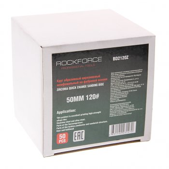 2 299 р. Круг шлифовальный 50мм (№120) абразивный синий 50шт. ROCKFORCE ROCKFORCE rf-bd2120z  с доставкой в г. Пермь. Увеличить фотографию 2