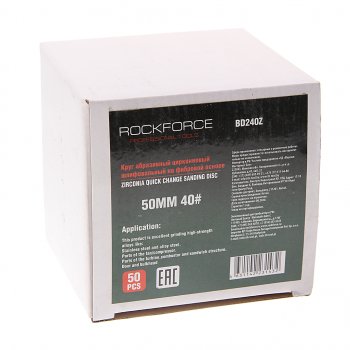 2 299 р. Круг шлифовальный 50мм (№40) абразивный синий 50шт. ROCKFORCE ROCKFORCE rf-bd240z  с доставкой в г. Пермь. Увеличить фотографию 2