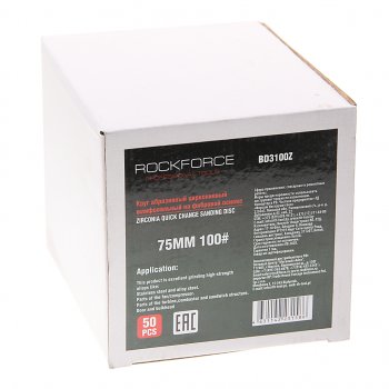 2 599 р. Круг шлифовальный 75мм (№100) абразивный синий 50шт. ROCKFORCE ROCKFORCE rf-bd3100z  с доставкой в г. Пермь. Увеличить фотографию 2