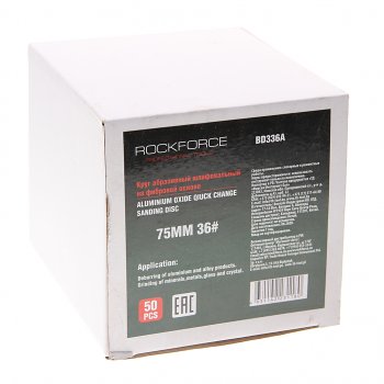 2 149 р. Круг шлифовальный 75мм (№36) абразивный коричневый 50шт. ROCKFORCE ROCKFORCE rf-bd336a  с доставкой в г. Пермь. Увеличить фотографию 2