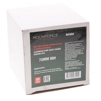 2 199 р. Круг шлифовальный 75мм (№80) абразивный коричневый 50шт. ROCKFORCE ROCKFORCE rf-bd380a  с доставкой в г. Пермь. Увеличить фотографию 2