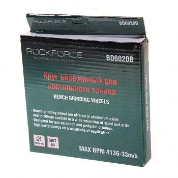 449 р. Круг для точила настольного 150x20x25.4мм (№60) абразивный ROCKFORCE ROCKFORCE rf-bd6020b  с доставкой в г. Пермь. Увеличить фотографию 2