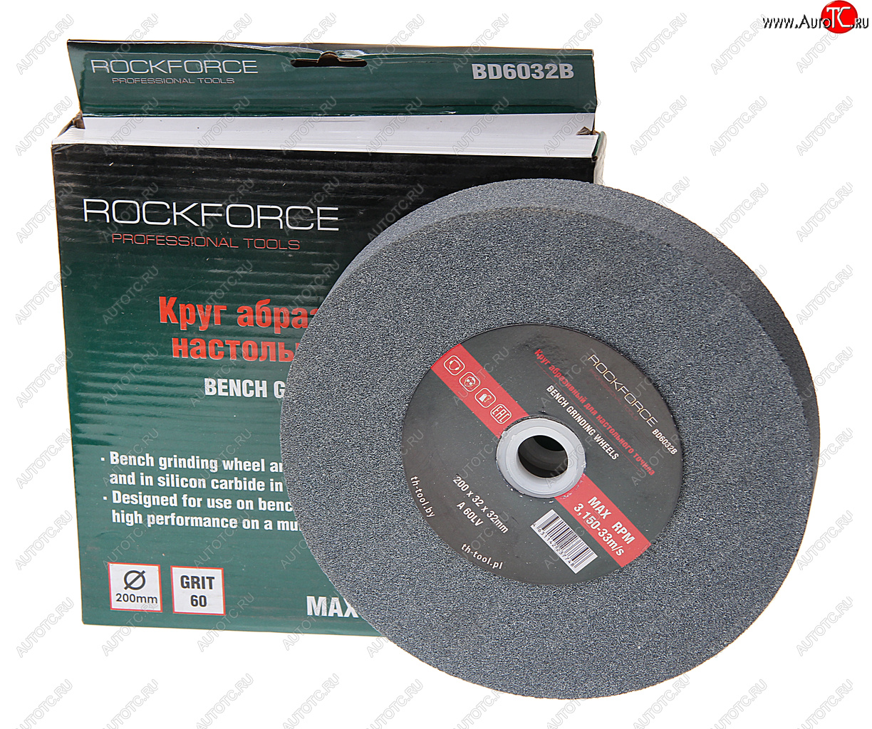 869 р. Круг для точила настольного 200x32x32мм (№80) абразивный ROCKFORCE ROCKFORCE rf-bd8032b ROCKFORCE rf-bd8032b  с доставкой в г. Пермь