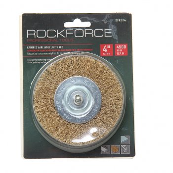 201 р. Кордщетка для дрели дисковая 100мм латунь в блистере ROCKFORCE ROCKFORCE rf-bfr004  с доставкой в г. Пермь. Увеличить фотографию 1