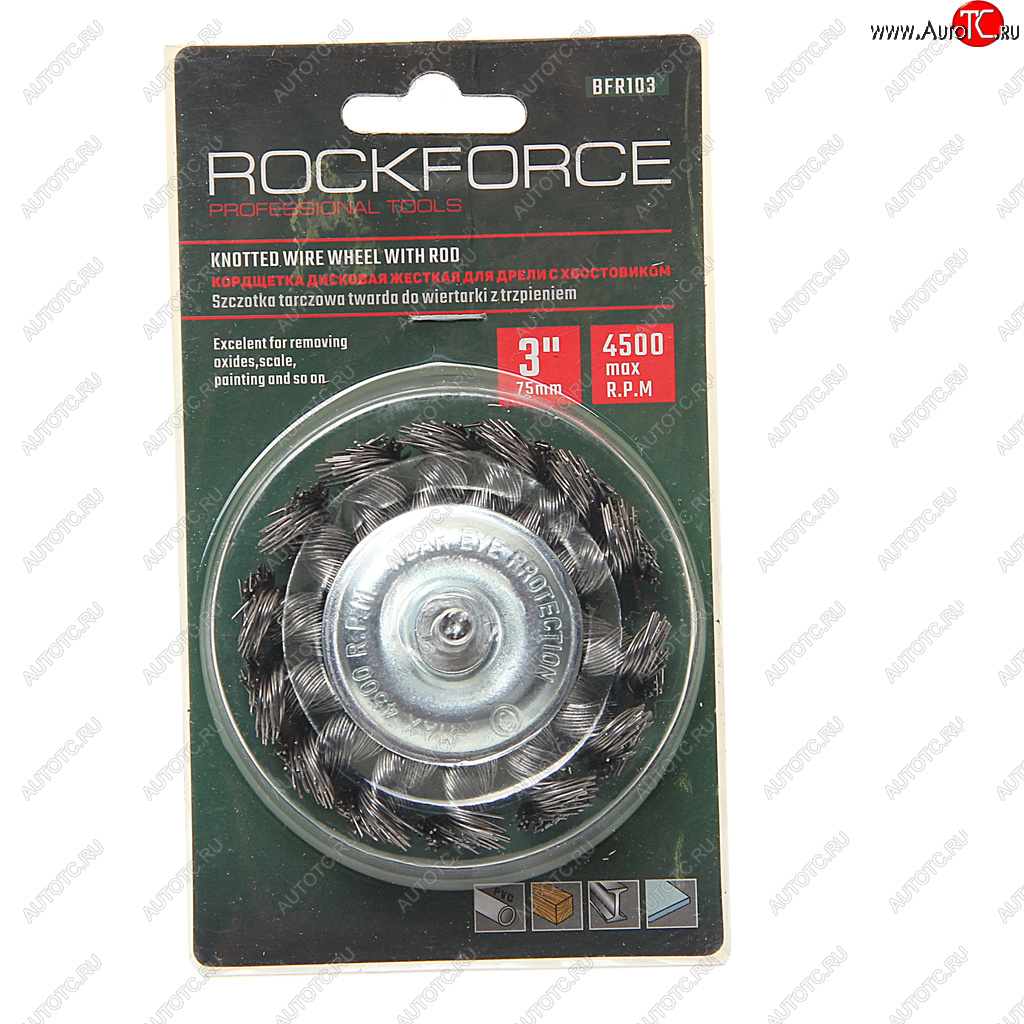 349 р. Кордщетка для дрели дисковая 75мм сталь в блистере ROCKFORCE ROCKFORCE rf-bfr103  с доставкой в г. Пермь