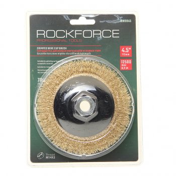 268 р. Кордщетка для УШМ чашка 115мм латунь в блистере ROCKFORCE ROCKFORCE rf-bwd045  с доставкой в г. Пермь. Увеличить фотографию 1