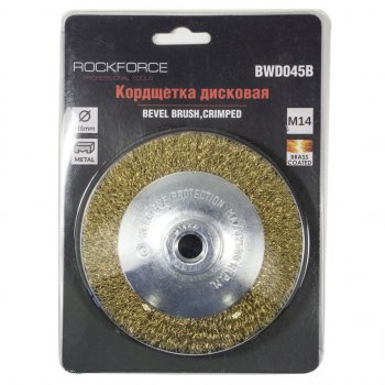299 р. Кордщетка для дрели дисковая 115мм латунь в блистере ROCKFORCE ROCKFORCE rf-bwd045b  с доставкой в г. Пермь. Увеличить фотографию 2