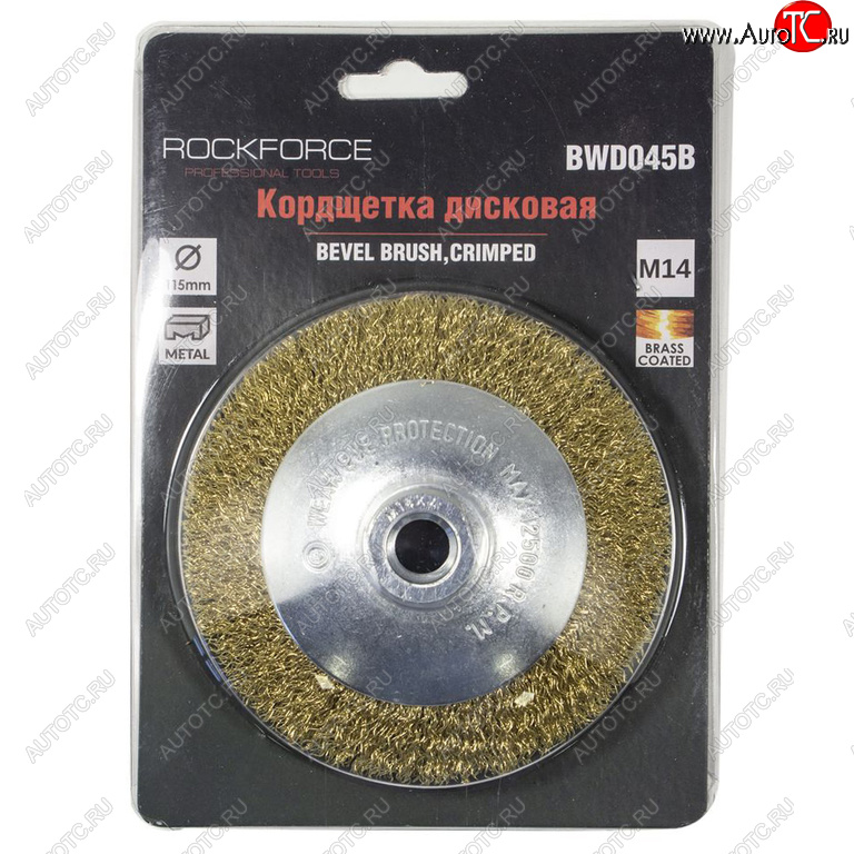299 р. Кордщетка для дрели дисковая 115мм латунь в блистере ROCKFORCE ROCKFORCE rf-bwd045b  с доставкой в г. Пермь