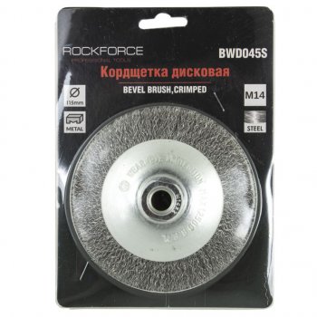 254 р. Кордщетка для дрели дисковая 115мм сталь в блистере ROCKFORCE ROCKFORCE rf-bwd045s ROCKFORCE rf-bwd045s  с доставкой в г. Пермь. Увеличить фотографию 1