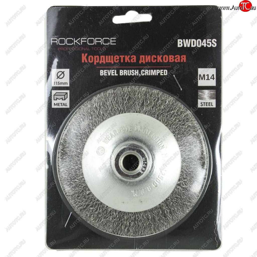 254 р. Кордщетка для дрели дисковая 115мм сталь в блистере ROCKFORCE ROCKFORCE rf-bwd045s ROCKFORCE rf-bwd045s  с доставкой в г. Пермь