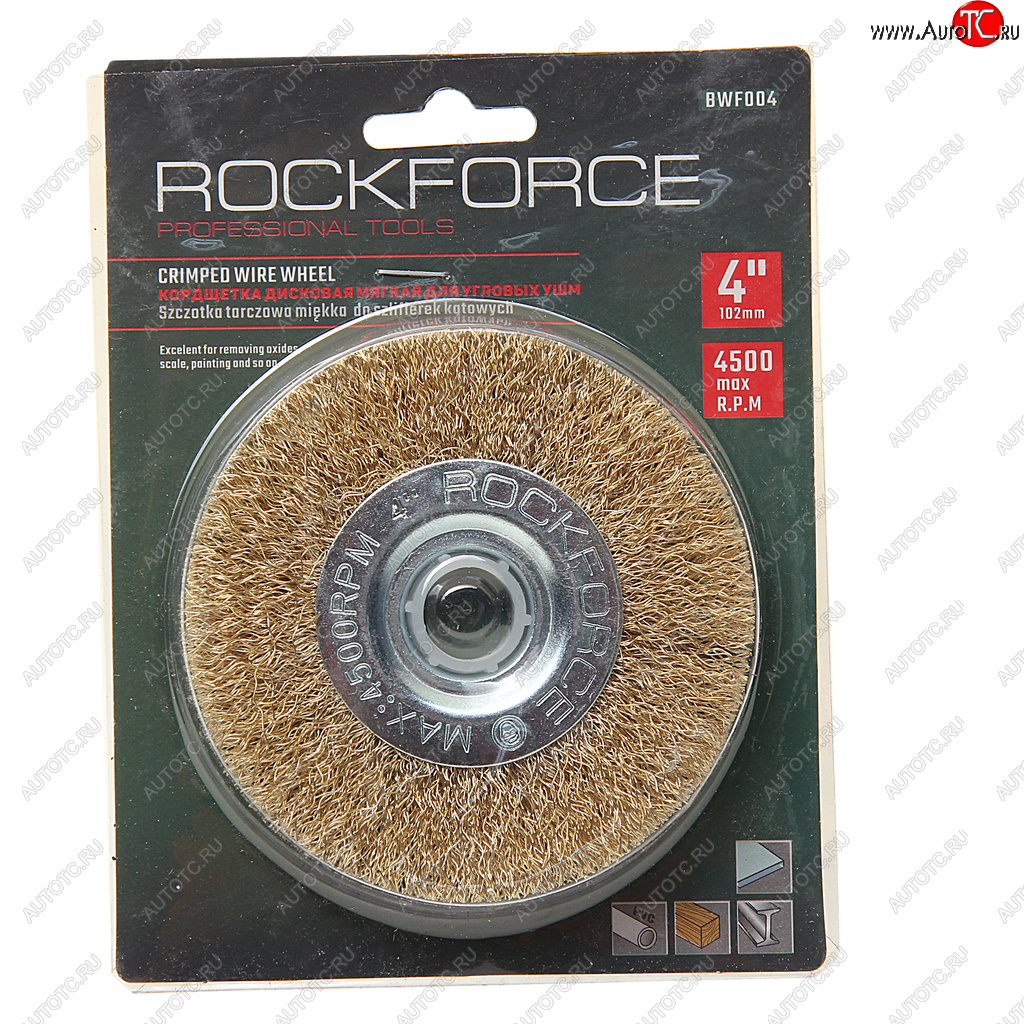 291 р. Кордщетка для УШМ дисковая 100мм латунь в блистере ROCKFORCE ROCKFORCE rf-bwf004  с доставкой в г. Пермь