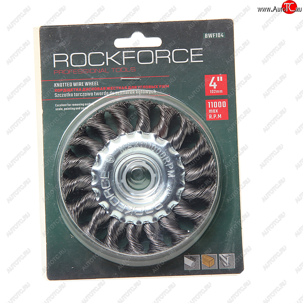 299 р. Кордщетка для УШМ дисковая 100мм витая сталь в блистере ROCKFORCE ROCKFORCE rf-bwf104  с доставкой в г. Пермь