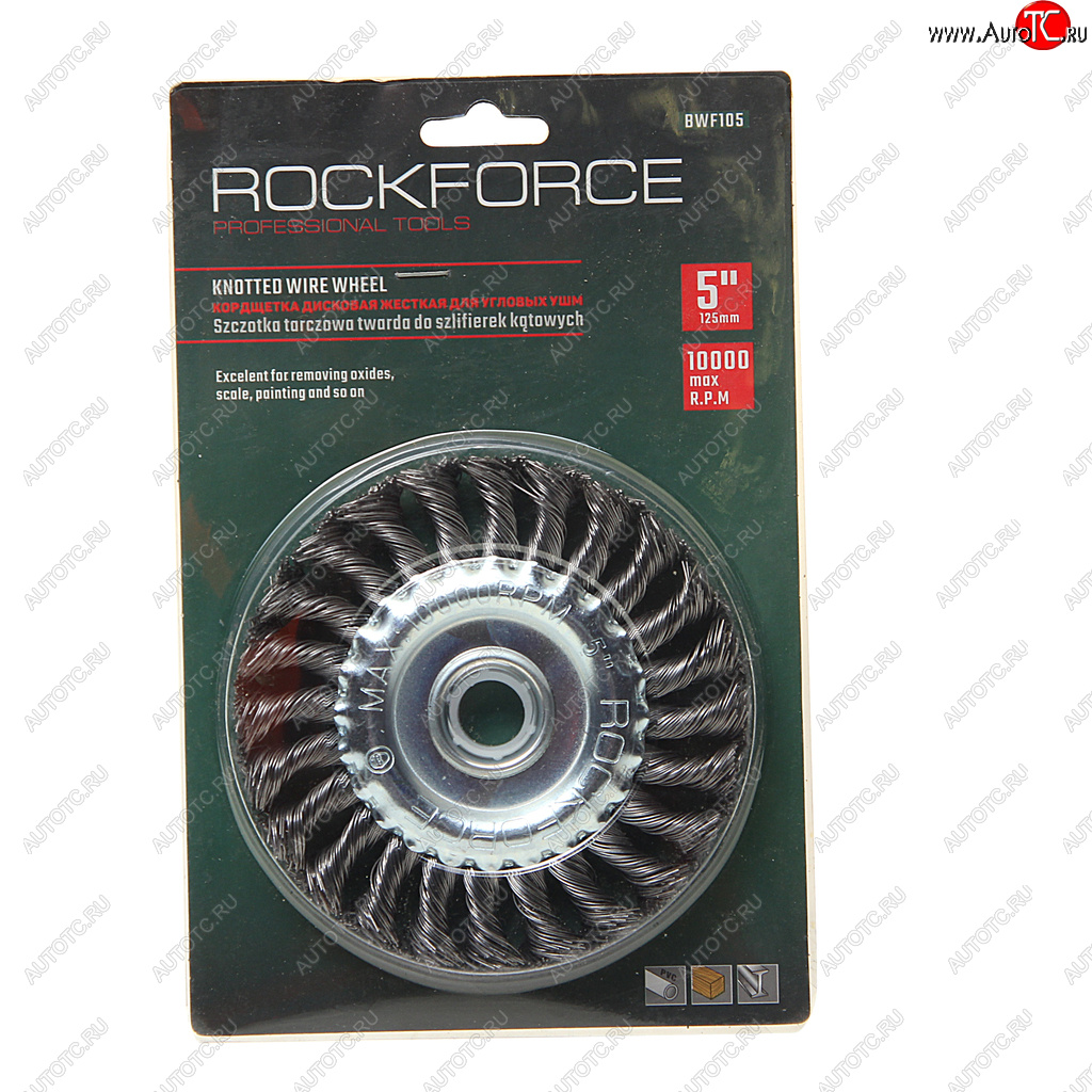 479 р. Кордщетка для УШМ дисковая 125мм витая сталь в блистере ROCKFORCE ROCKFORCE rf-bwf105  с доставкой в г. Пермь