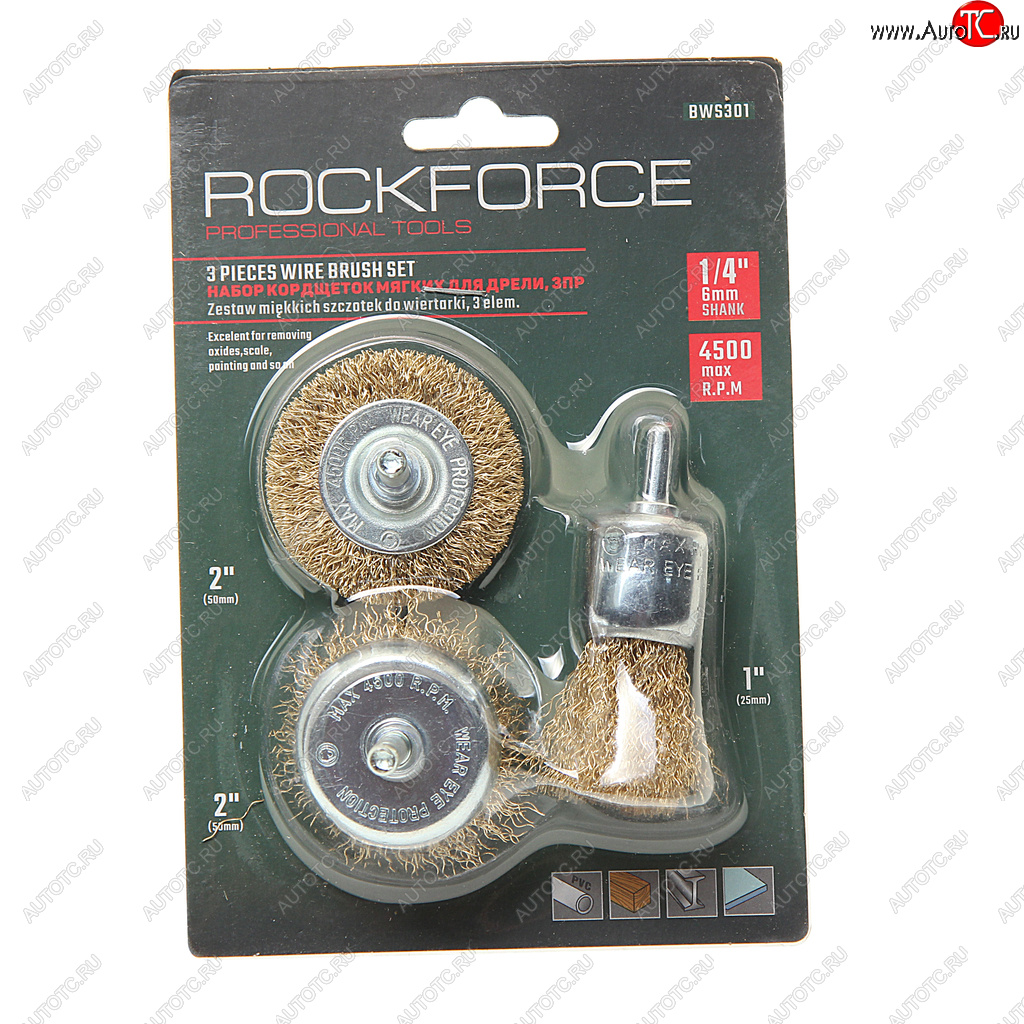 265 р. Набор кордщеток для дрели 25,50мм (3шт.) в блистере ROCKFORCE ROCKFORCE rf-bws301  с доставкой в г. Пермь