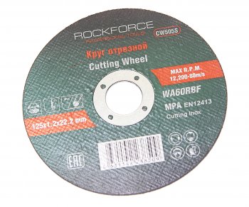 59 р. Круг отрезной по металлу 125х1.2х22.2мм нержавейка ROCKFORCE ROCKFORCE rf-cw505s  с доставкой в г. Пермь. Увеличить фотографию 1