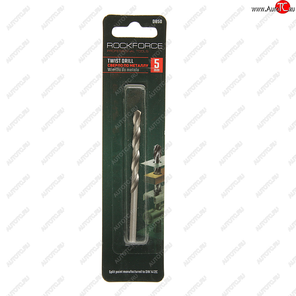 85 р. Сверло по металлу 5.0мм HSS ROCKFORCE ROCKFORCE rf-db50 ROCKFORCE rf-db50  с доставкой в г. Пермь